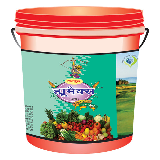 Humaxx Granular Agricare Corporation