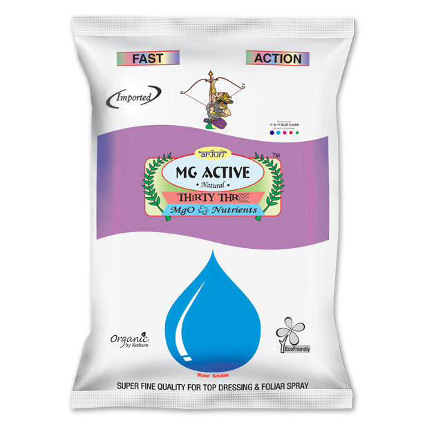 Arjun MgActive Epsom Salt for Plants – Pure Magnesium (33% MgO) Fertilizer