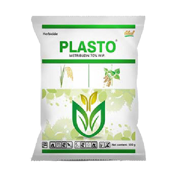 metribuzin herbicide Atul Plasto Herbicide