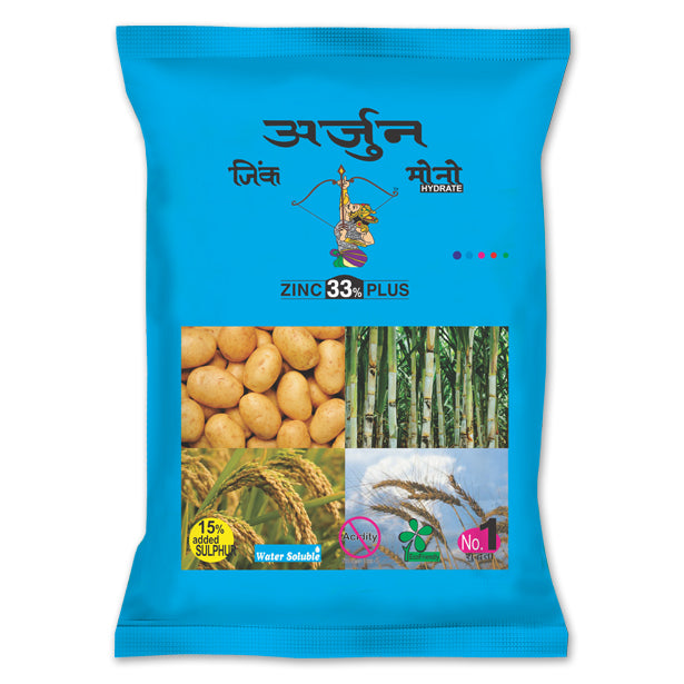 Arjun Zinc Mono - Zinc Sulphate Heptahydrate - Agricare