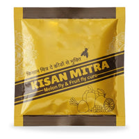 Agricare Kisan Mitra Fruit Fly Trap