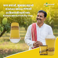 Agricare Kisan Mitra Fruit Fly Trap