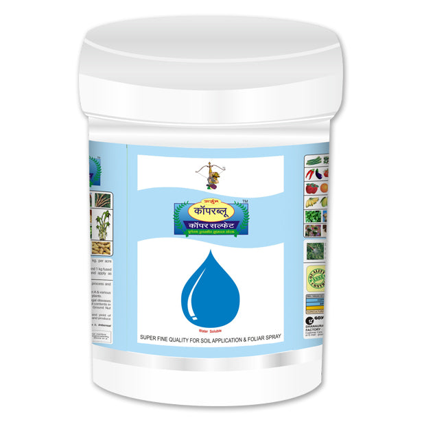CopperBlue Agricare Corporation