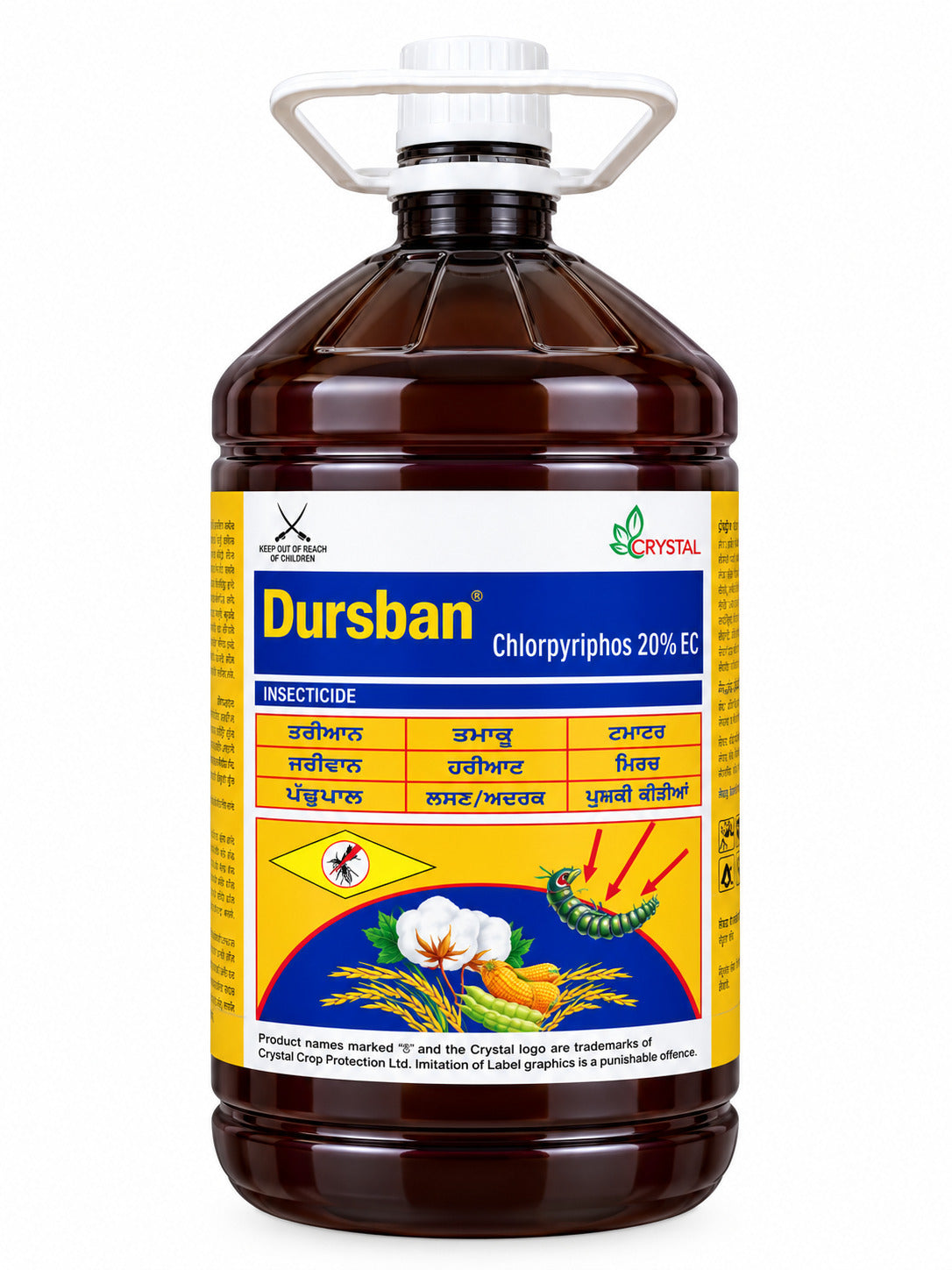 Dursban