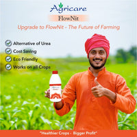 Agricare FlowNit