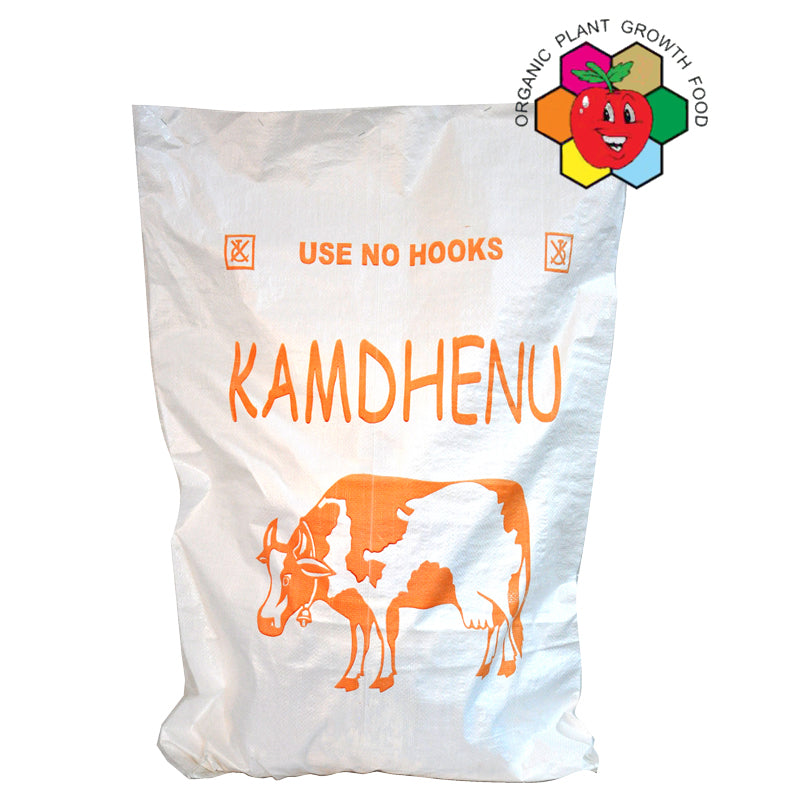 Kamdhenu Vermicompost Agricare Corporation