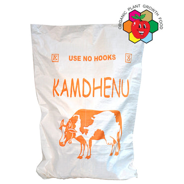 Kamdhenu Vermicompost Agricare Corporation