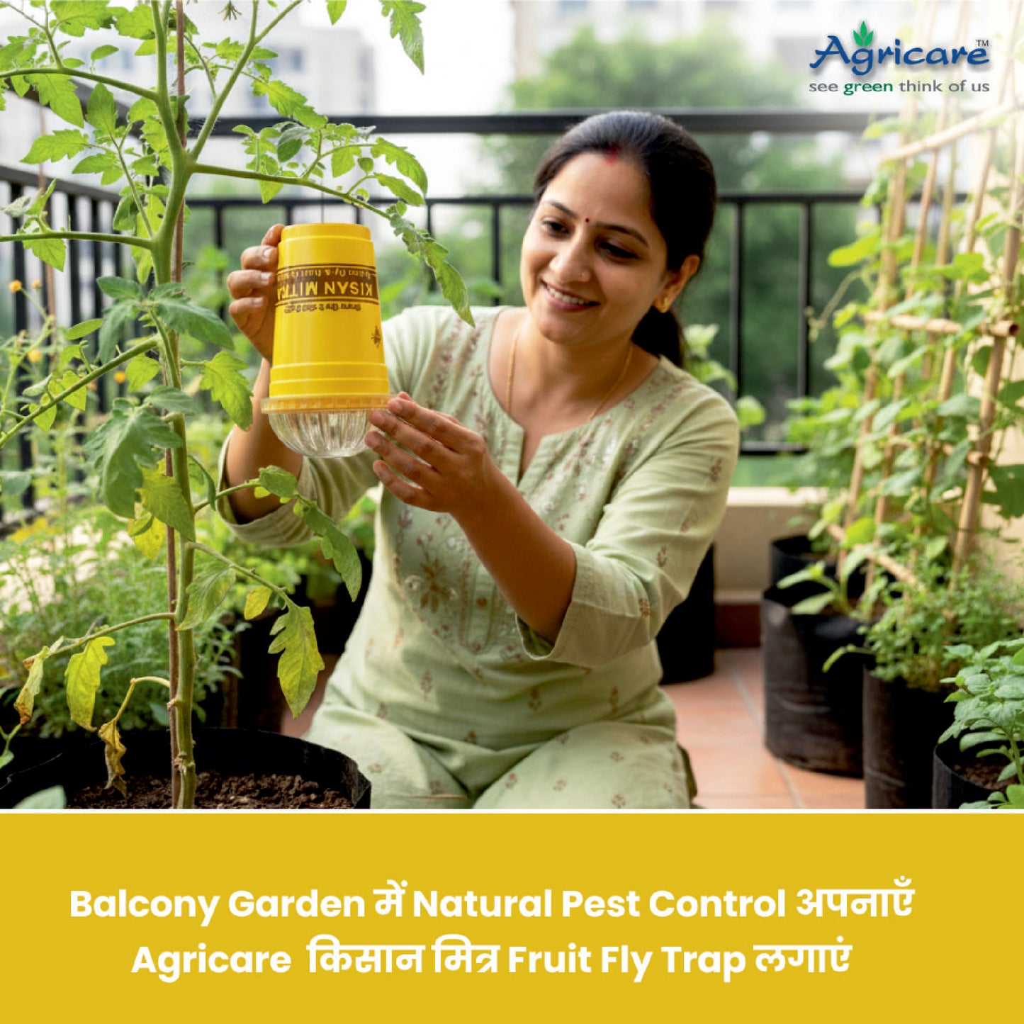 Agricare Kisan Mitra Fruit Fly Trap