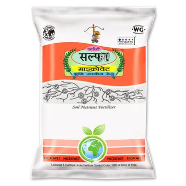 Microwet (Sulphur 90 WG) Agricare Corporation
