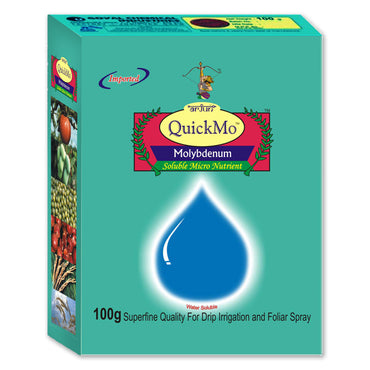QuickMo Agricare Corporation