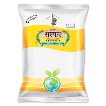 Sulphur 90 Powder Agricare Corporation